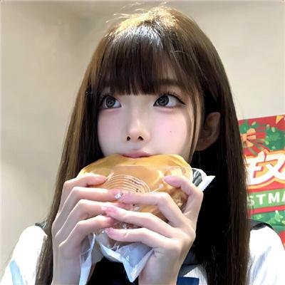 我需要你
