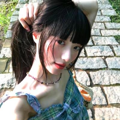彩券